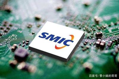 中芯國際14nm自主可控與華為代工困局 技術、合規與產業生態的多重制約